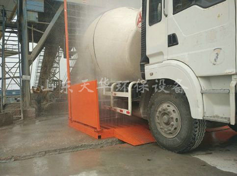 點擊查看詳細信息<br>標題：山東華潤商砼有限公司免基礎定制型 閱讀次數：2032