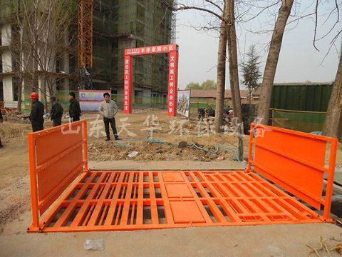 點擊查看詳細信息<br>標題：鄆城百居安豐澤家園工程洗車機 閱讀次數：3489