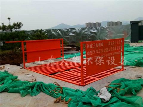 點(diǎn)擊查看詳細(xì)信息<br>標(biāo)題：100T工地洗車機(jī) 閱讀次數(shù)：4985