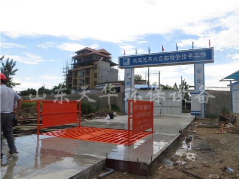 點擊查看詳細信息<br>標題：標準100T做基礎洗車機 閱讀次數：5719