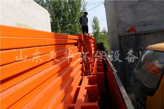 點擊查看詳細信息<br>標題：廠區備貨 閱讀次數：3019