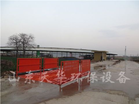 點擊查看詳細信息<br>標題：中鐵建3.7*5標準洗車機案例 閱讀次數：2720