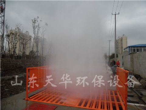 點擊查看詳細信息<br>標題：標準型工程洗車機清洗效果 閱讀次數：5053