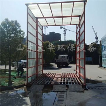 點擊查看詳細信息<br>標題：全封閉型工地洗車機（免基礎） 閱讀次數：3129